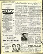 image of April 15, 1977 - number 20