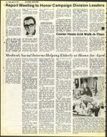 image of April 15, 1977 - number 48