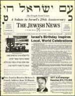 image of April 22, 1977 - number 1