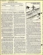 image of April 22, 1977 - number 4