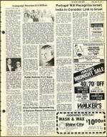 image of April 22, 1977 - number 7