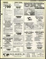 image of April 22, 1977 - number 9