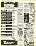 image of April 22, 1977 - number 10