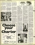 image of April 22, 1977 - number 12