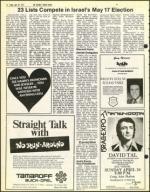 image of April 22, 1977 - number 14