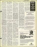 image of April 22, 1977 - number 15