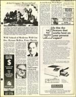 image of April 22, 1977 - number 17