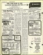 image of April 22, 1977 - number 28