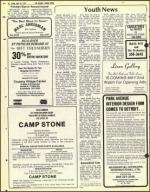 image of April 22, 1977 - number 42