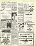 image of April 22, 1977 - number 43