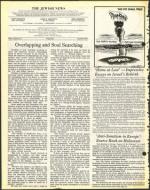 image of April 29, 1977 - number 4