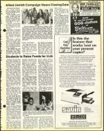 image of April 29, 1977 - number 7