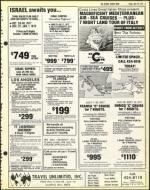 image of April 29, 1977 - number 9