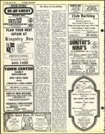 image of April 29, 1977 - number 28