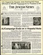 image of May 06, 1977 - number 1