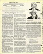 image of May 06, 1977 - number 4