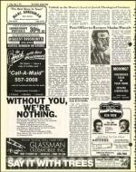 image of May 06, 1977 - number 6