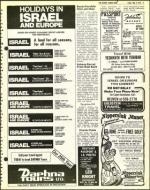 image of May 06, 1977 - number 11