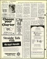 image of May 06, 1977 - number 12