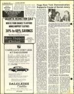 image of May 06, 1977 - number 16