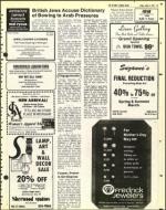 image of May 06, 1977 - number 47