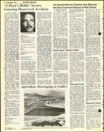 image of May 06, 1977 - number 62