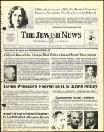 image of May 13, 1977 - number 1