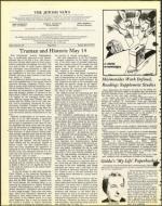 image of May 13, 1977 - number 4