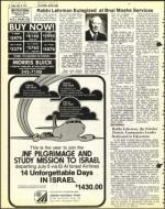 image of May 13, 1977 - number 8