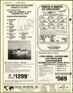 image of May 13, 1977 - number 10