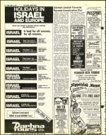 image of May 13, 1977 - number 12