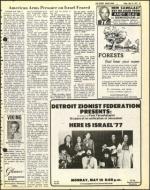 image of May 13, 1977 - number 15