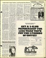 image of May 13, 1977 - number 39