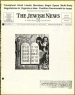 image of May 20, 1977 - number 1