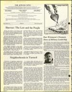 image of May 20, 1977 - number 4