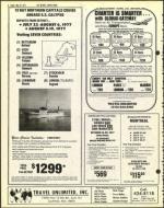 image of May 20, 1977 - number 8