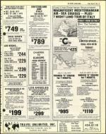 image of May 20, 1977 - number 9