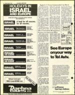 image of May 20, 1977 - number 12