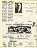 image of May 20, 1977 - number 24