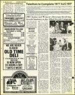 image of May 20, 1977 - number 36