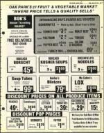 image of May 20, 1977 - number 39