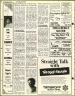 image of May 20, 1977 - number 44