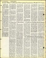 image of May 20, 1977 - number 64