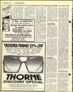 image of May 27, 1977 - number 8