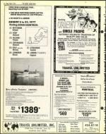 image of May 27, 1977 - number 10