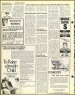 image of May 27, 1977 - number 14