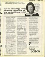 image of May 27, 1977 - number 15