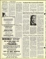 image of May 27, 1977 - number 22