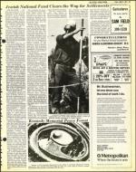 image of May 27, 1977 - number 25