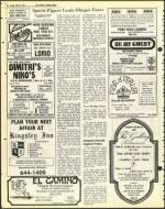 image of May 27, 1977 - number 30